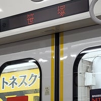 Photo taken at Sasazuka Station (KO04) by Kevin H. on 7/20/2023