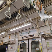Photo taken at Namboku Line Yotsuya Station (N08) by Kevin H. on 4/19/2023