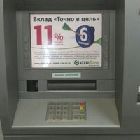Photo taken at ОТП Банк by Tatyana T. on 10/31/2012