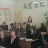 Photo taken at Школа №159 by Tatyana T. on 12/6/2012
