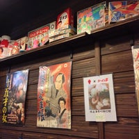 Hachiouji Japanese Cuisine 八王子居酒屋 Now Closed Japanese Restaurant In Tsim Sha Tsui