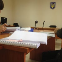 Photo taken at Зал судових засідань by Натали🍒 on 10/29/2012