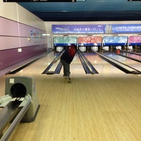 両備ボウル Ahora Cerrado Bowling En 岡山市