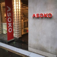 Asoko 南堀江店 Adesso Chiuso Cartoleria Negozio Di Forniture Per Ufficio In 西区