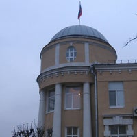 Photo taken at Администрация города Рязани by bokr on 11/2/2012