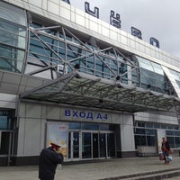 Photo taken at Tolmachevo International Airport (OVB) by Александр Н. on 4/25/2013