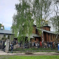 Photo taken at Храм Святителя Иосафа Белогородскаго by Юлия В. on 5/2/2021