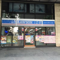 Photo taken at LAWSON 108 by K M. on 3/30/2016