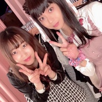Fotos En 女の子クラブ 新宿区 東京都 Fotos En 女の子クラブ 新宿区 東京都