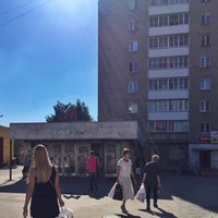 Photo taken at Метро «Сибирская» by Nastya K. on 8/8/2016