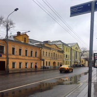 Photo taken at Таганская улица by Nastya K. on 2/18/2017