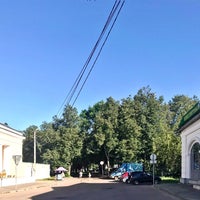 Photo taken at ул. Табачные Ряды by Nastya K. on 10/16/2019