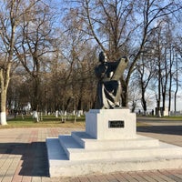 Photo taken at Памятник Андрею Рублёву by Nastya K. on 10/30/2019