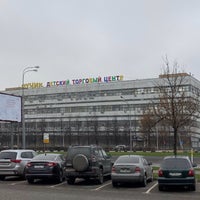 Photo taken at Алтуфьевское шоссе by Nastya K. on 11/16/2019