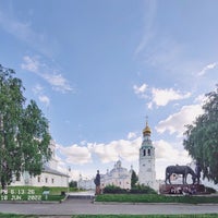 Photo taken at Vologda by Nastya K. on 6/10/2022