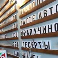 3/9/2018 tarihinde Nastya K.ziyaretçi tarafından КОФЕ и ЛЮДИ'de çekilen fotoğraf