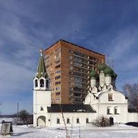 Photo taken at Церковь Успения Божией Матери by Nastya K. on 2/26/2017