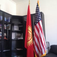 Photo taken at Embassy of Kyrgyzstan by Ruslan T. on 4/6/2015