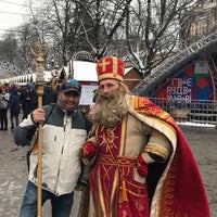 Das Foto wurde bei Пошта на Друкарській von Fatih T. am 12/28/2019 aufgenommen