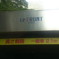 川崎ルフロン駐車場 川崎区 川崎区日進町 川崎ルフロン駐車場 川崎区 川崎区日進町