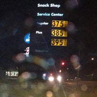 Photo taken at Shell by Nonnie C. on 1/25/2013