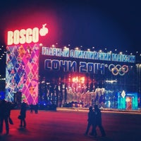 Photo taken at Bosco Olympic Superstore / Главный Олимпийский Магазин by Irene on 2/9/2014