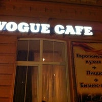 Photo taken at Vogue Cafe by Serj P. on 10/1/2012