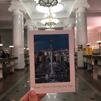 Photo taken at General Post Office by Алина В. on 9/10/2019