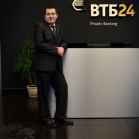 Photo taken at ВТБ24 Private banking by Александр С. on 11/29/2012