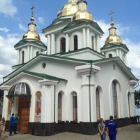 Photo taken at Церковь Архистратига Божия Михаила by Сергей Г. on 5/1/2016