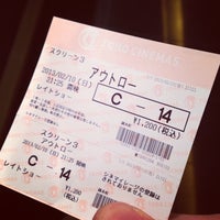 Tohoシネマズ錦糸町オリナス 7635人の訪問者 から 21個のtips 件