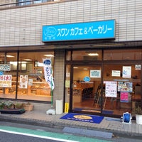 Photo taken at スワンカフェ＆ベーカリー 町田店 by Sekisan on 10/16/2013