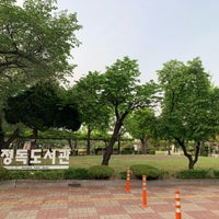Photo taken at Jeongdok Public Library by KYO on 4/26/2022
