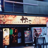 炉ばた情緒 かっこ 京急川崎店 川崎区 Da Sake Bari
