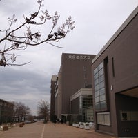 東京都市大学 横浜キャンパス 都筑区 横浜市 神奈川県 東京都市大学 横浜キャンパス 都筑区 横浜市 神奈川県