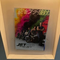 T ジョイ久留米 複合型映画館