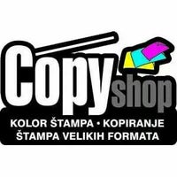 Photo taken at Copy Shop | Banovo brdo štampa by Predrag I. on 6/2/2014