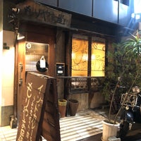 Photo taken at Moriyamaya by ツヨシ ク. on 12/6/2023