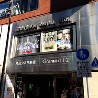 角川シネマ新宿 Kadokawa Cinema Shinjuku 13 Tips From 6455 Visitors 角川シネマ新宿 Kadokawa Cinema Shinjuku 13 Tips From 6455 Visitors