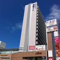新潟東急reiホテル Now Closed Hotel In 新潟市