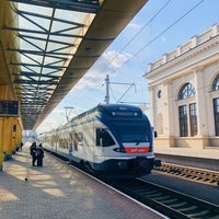 Photo taken at Платформа 2 (пути 2-3) by Vovk on 5/9/2020