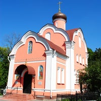 Photo taken at Церковь Воскресения Христова by Anton R. on 4/14/2013