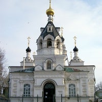 Photo taken at Храм Иверской иконы Божией Матери by Anton R. on 4/14/2013