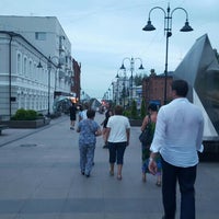 Photo taken at Памятник Чокану Валиханову by Valeria R. on 7/12/2016