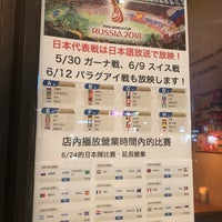 Cafe Bar M Cafe Cafe Bar M Cafe