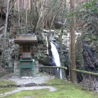 白水神社 佐川町 高知県