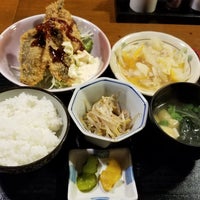 和食屋 せん吉 Japanese Restaurant