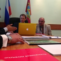 Photo taken at Администрация Брянской области by K N. on 6/11/2013