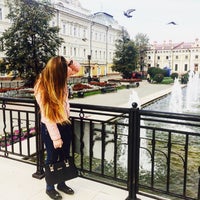 Photo taken at Сквер у цирка (Площадь Труда) by Violetta on 9/28/2016