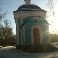 Photo taken at Часовня by Nina on 12/4/2012